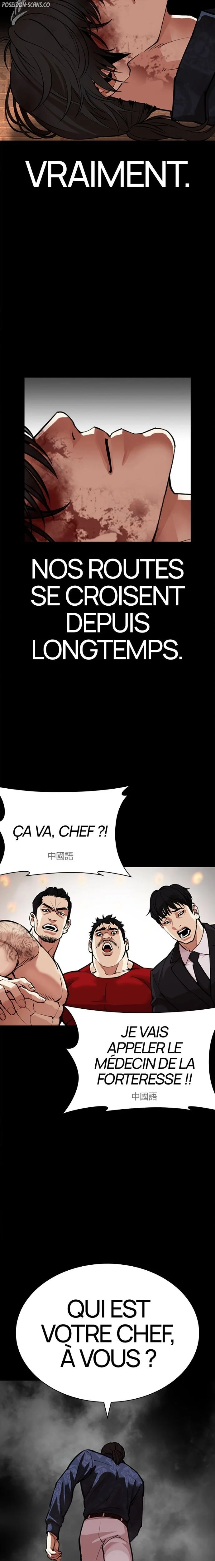 Read Lookism FR Manga Online