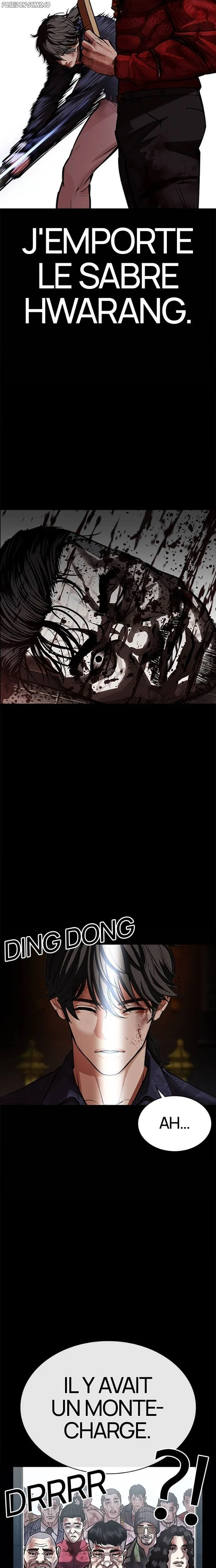 Read Lookism FR Manga Online