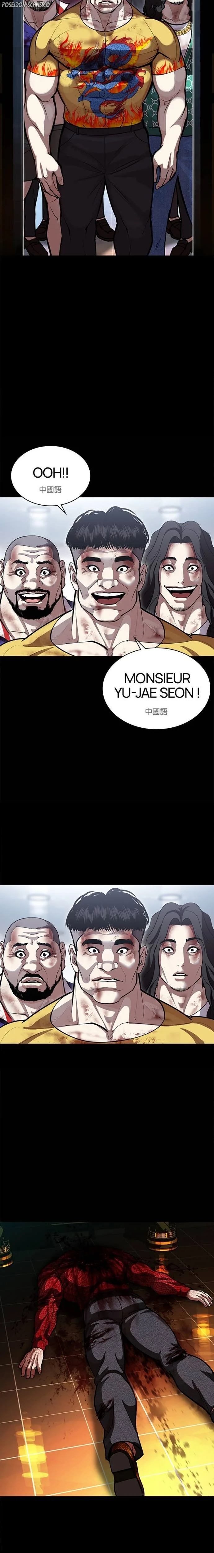 Read Lookism FR Manga Online