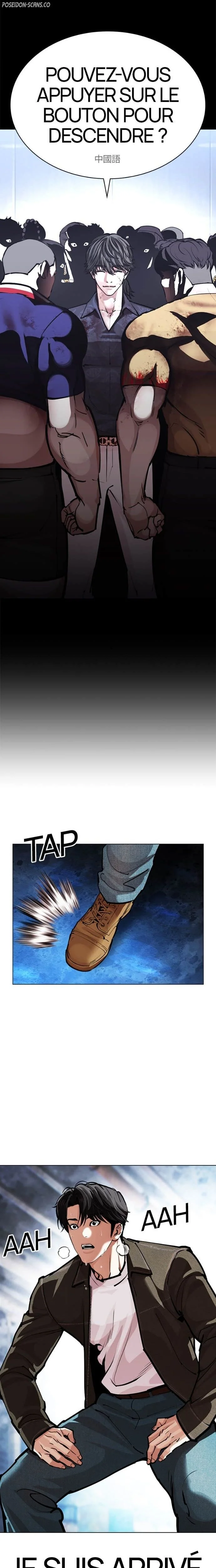 Read Lookism FR Manga Online