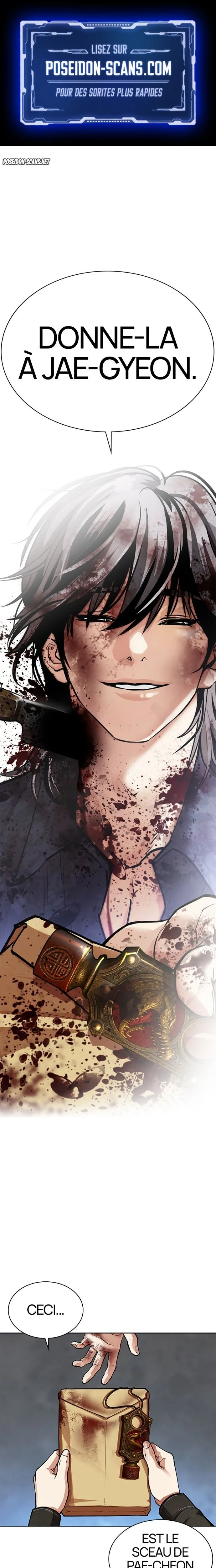 Read Lookism FR Manga Online