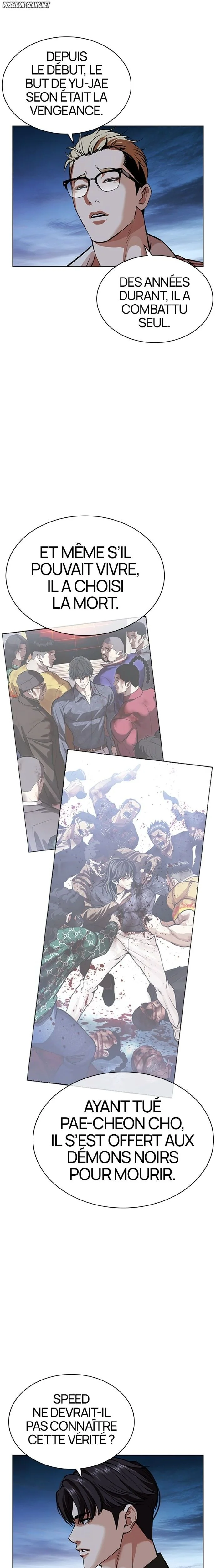 Read Lookism FR Manga Online