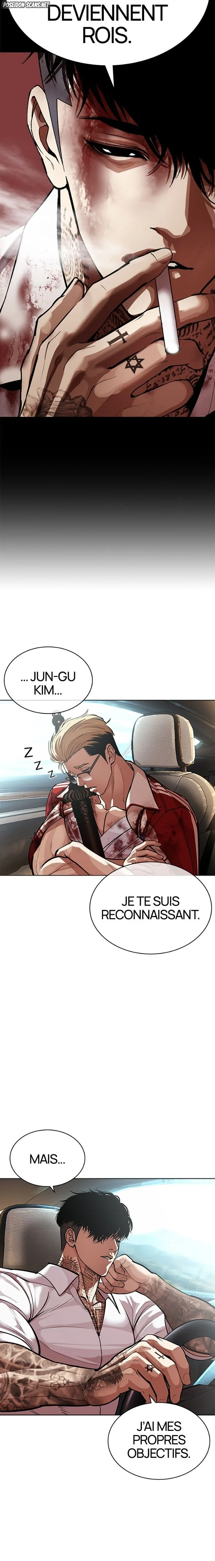 Read Lookism FR Manga Online
