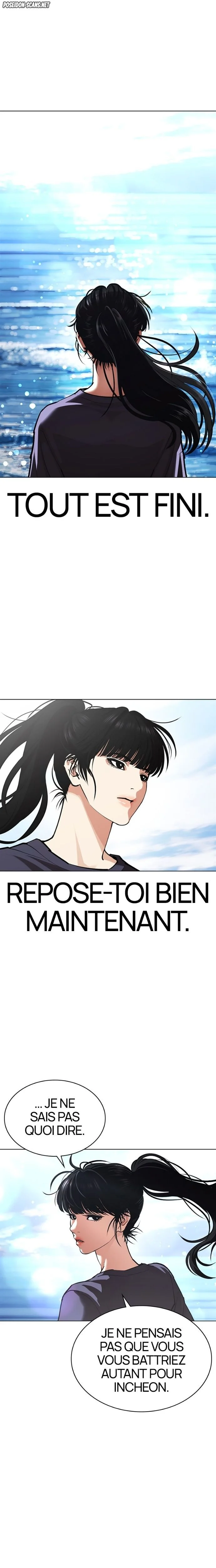 Read Lookism FR Manga Online
