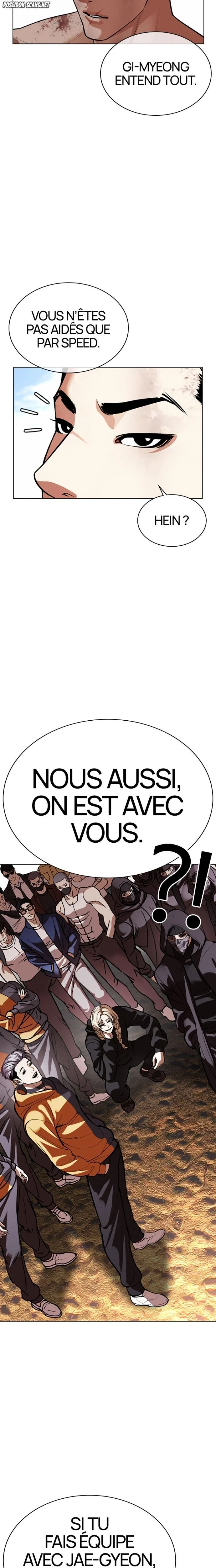 Read Lookism FR Manga Online