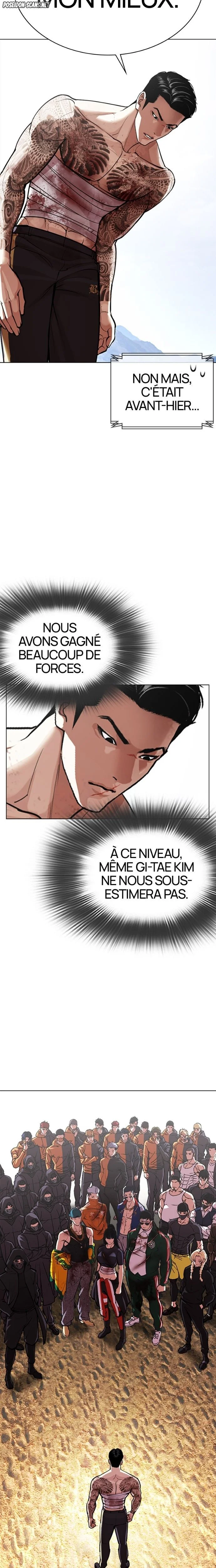 Read Lookism FR Manga Online