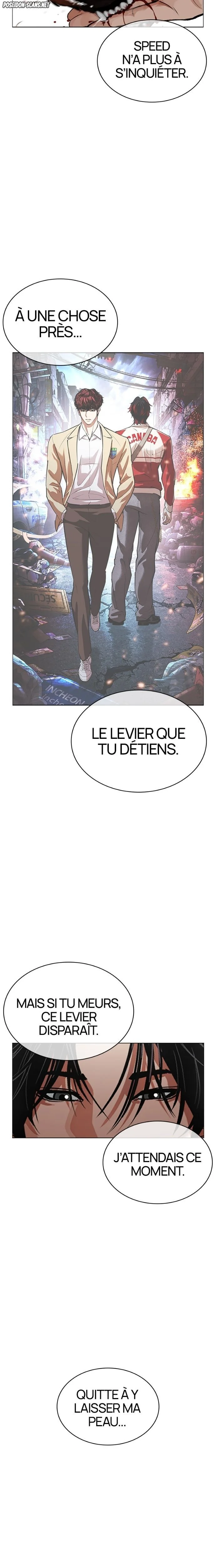 Read Lookism FR Manga Online