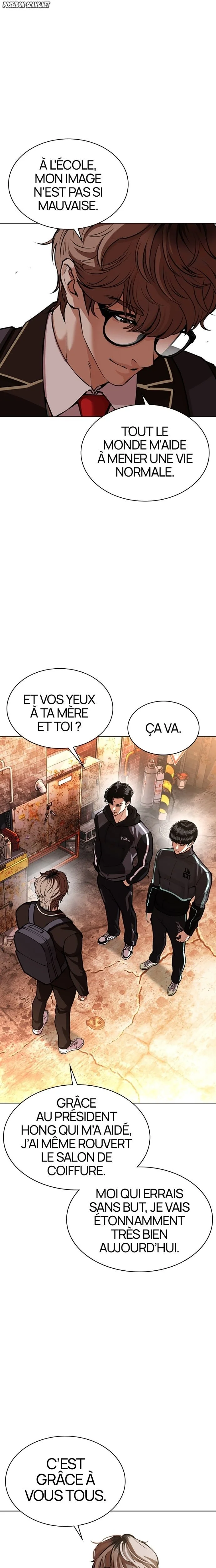 Read Lookism FR Manga Online