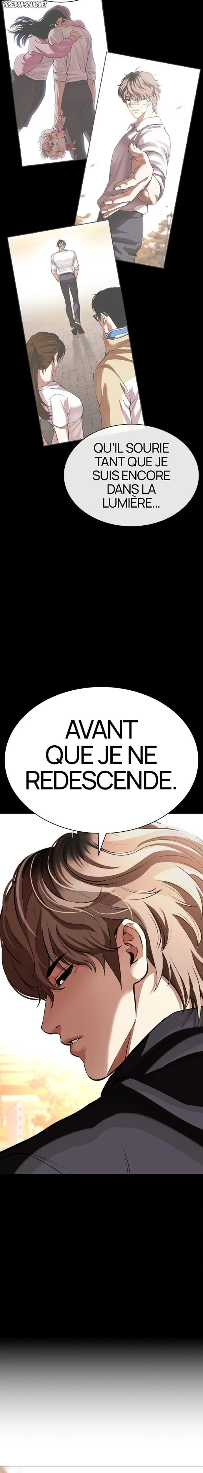 Read Lookism FR Manga Online