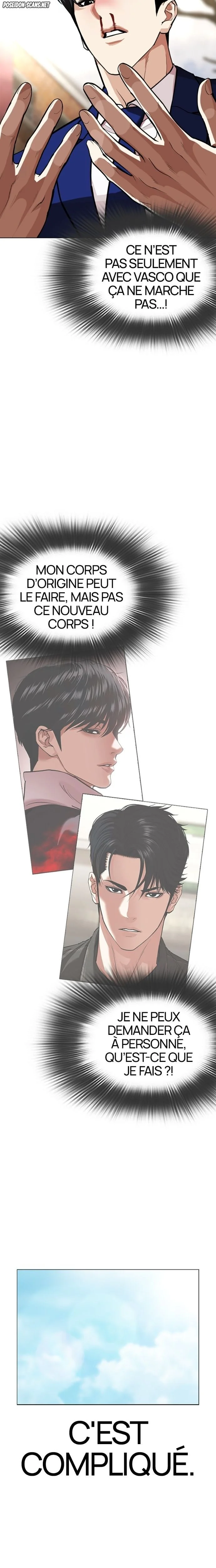 Read Lookism FR Manga Online