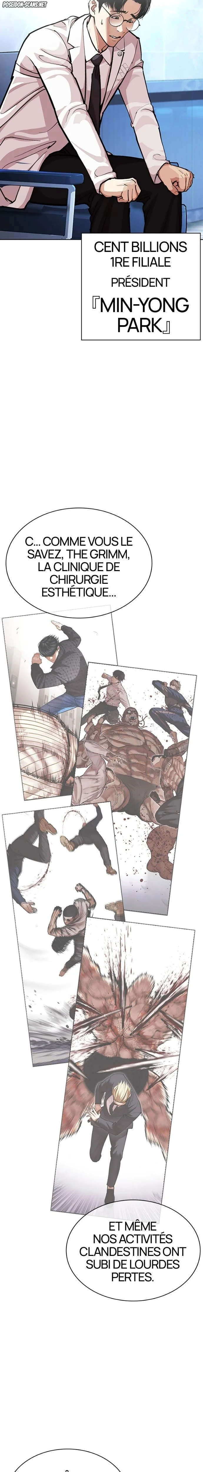 Read Lookism FR Manga Online