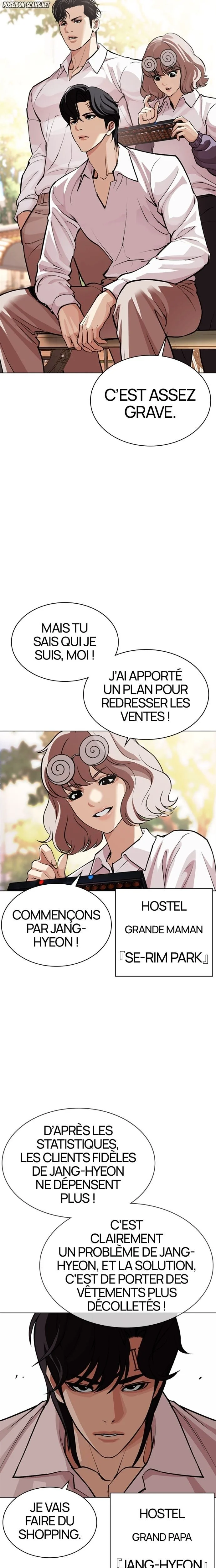 Read Lookism FR Manga Online