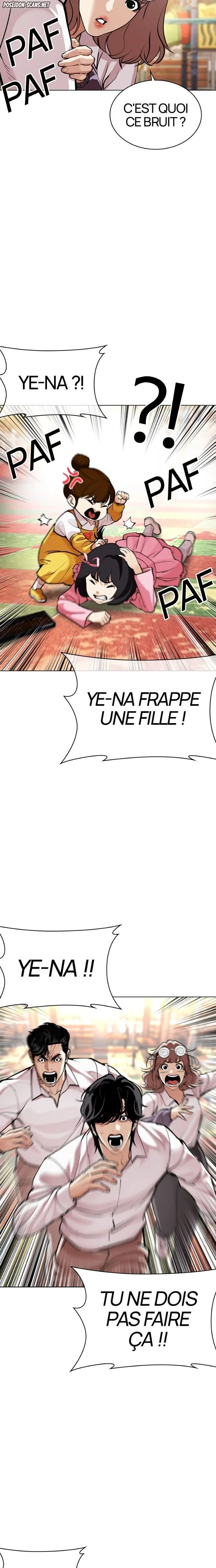 Read Lookism FR Manga Online