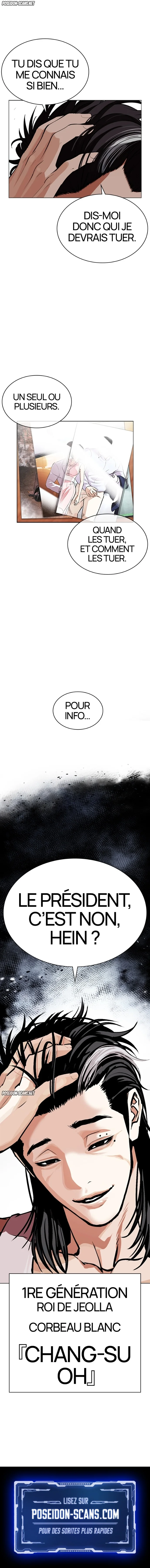 Read Lookism FR Manga Online