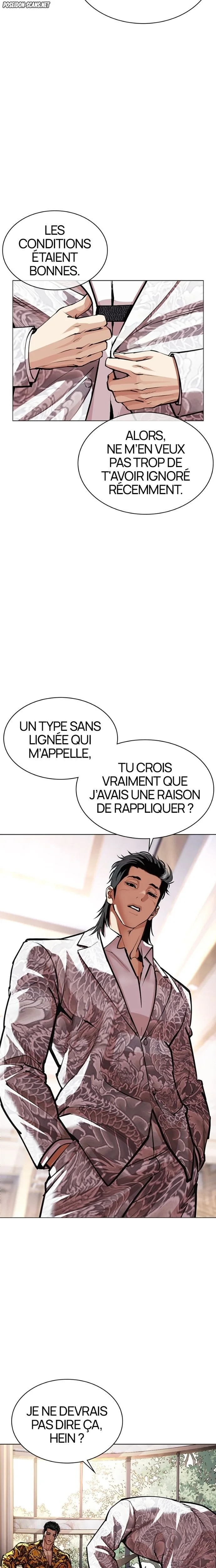 Read Lookism FR Manga Online