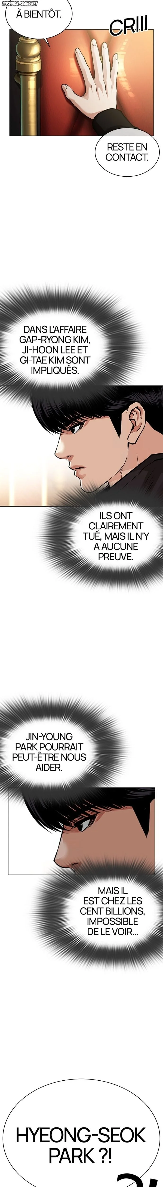 Read Lookism FR Manga Online