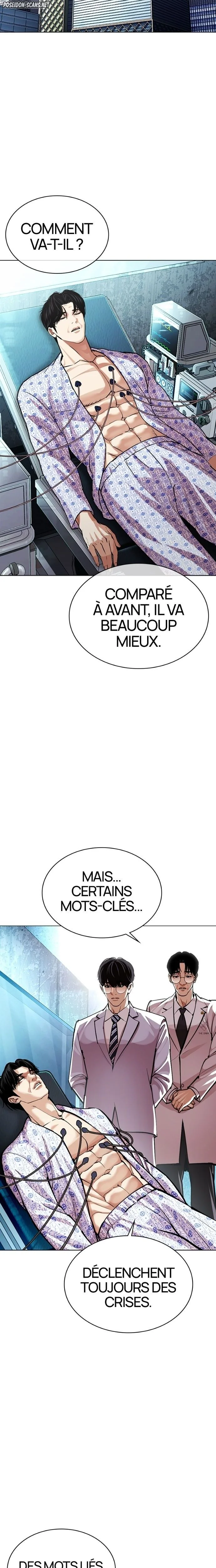 Read Lookism FR Manga Online