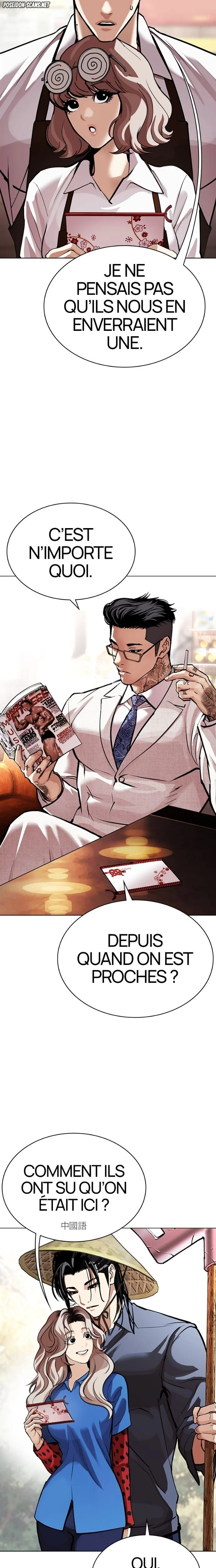 Read Lookism FR Manga Online