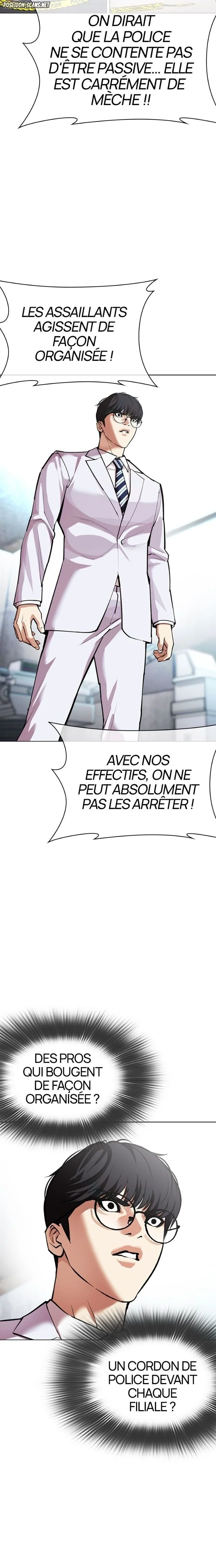 Read Lookism FR Manga Online