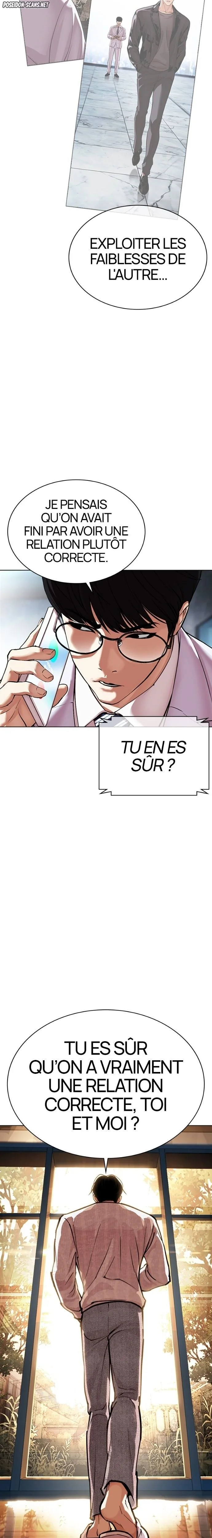 Read Lookism FR Manga Online