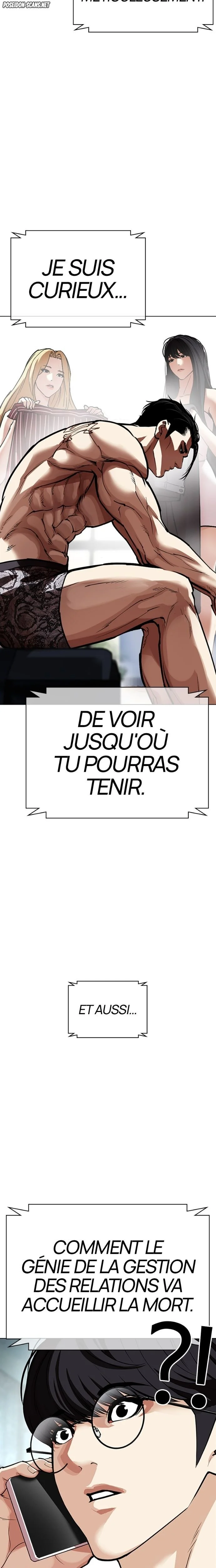 Read Lookism FR Manga Online