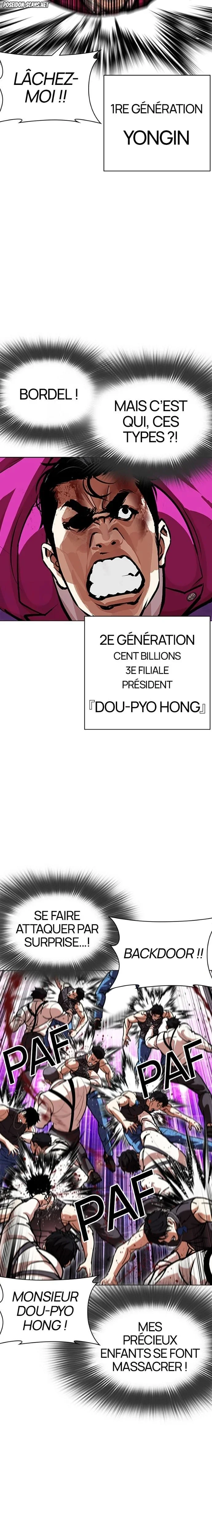 Read Lookism FR Manga Online
