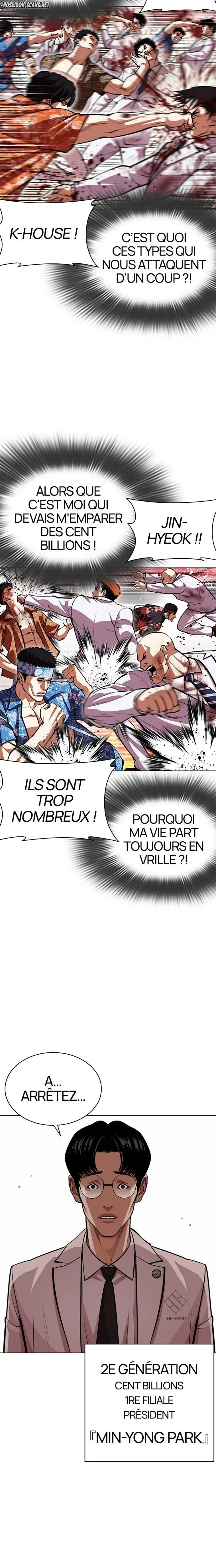 Read Lookism FR Manga Online