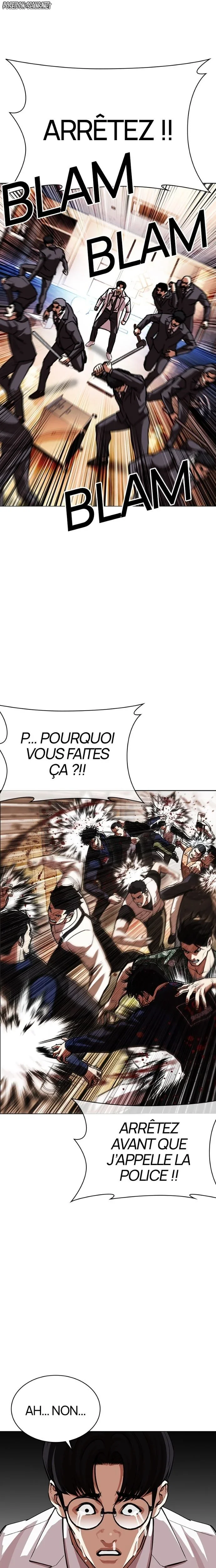 Read Lookism FR Manga Online