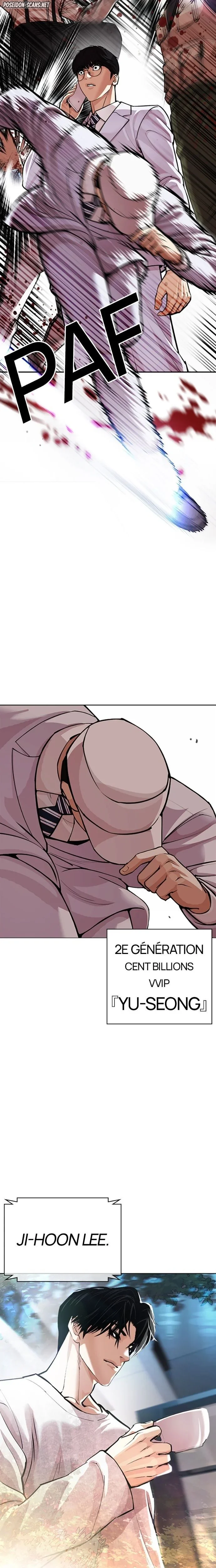 Read Lookism FR Manga Online