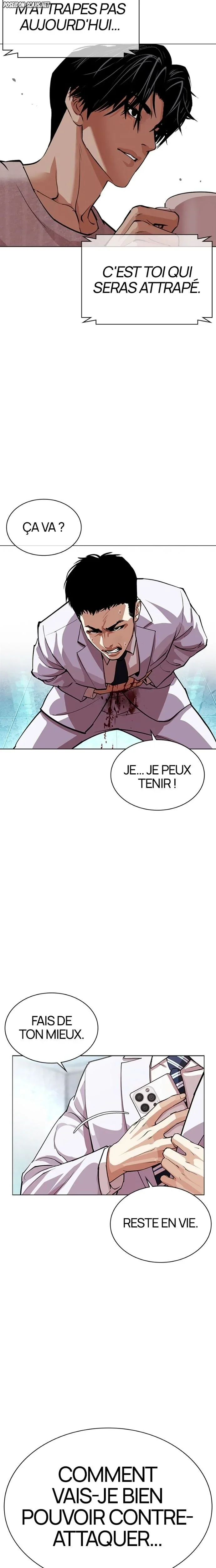 Read Lookism FR Manga Online