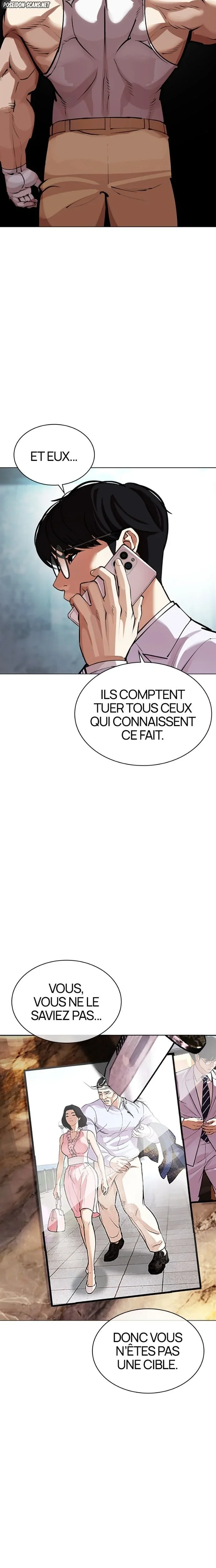 Read Lookism FR Manga Online