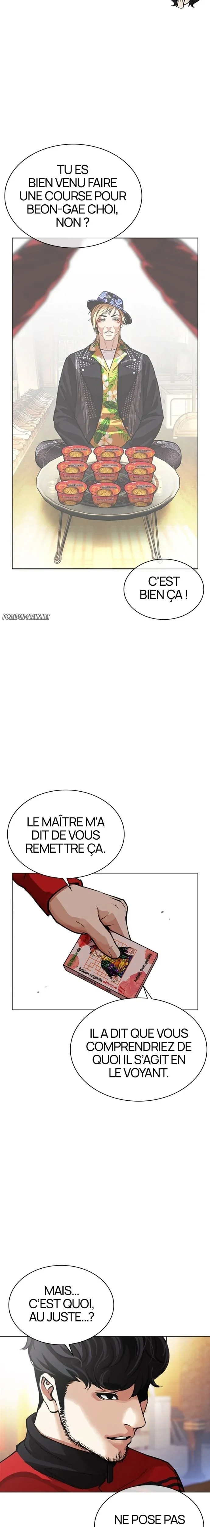 Read Lookism FR Manga Online