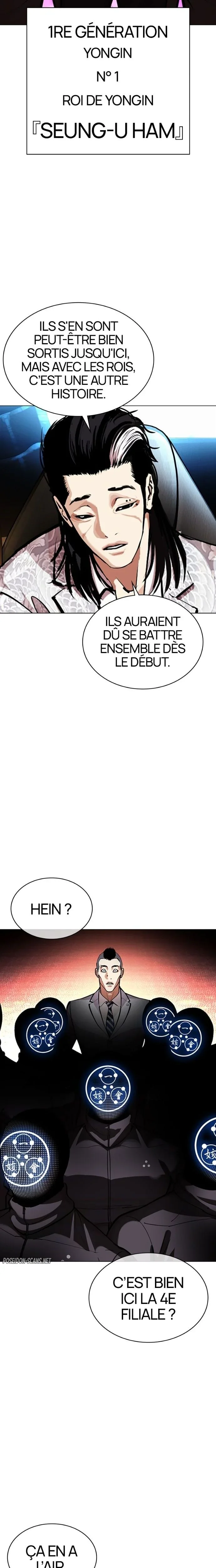 Read Lookism FR Manga Online