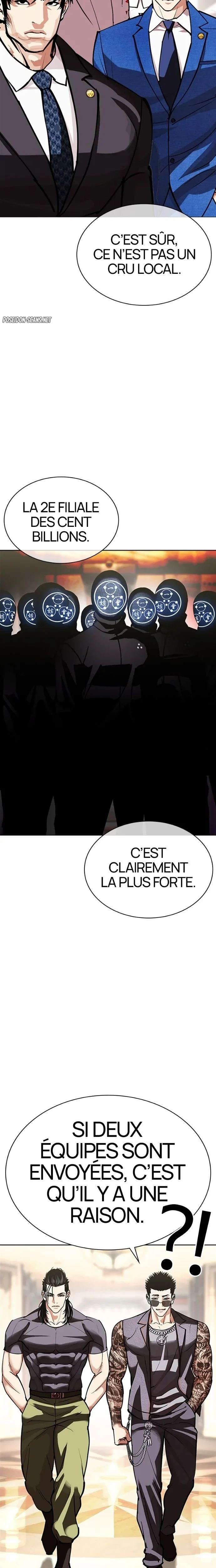 Read Lookism FR Manga Online