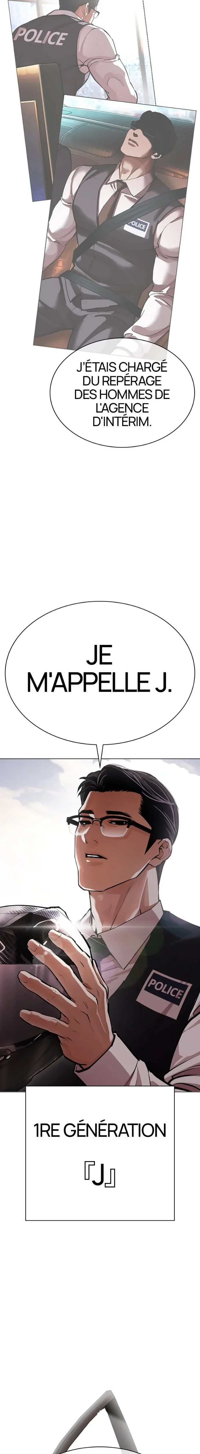 Read Lookism FR Manga Online