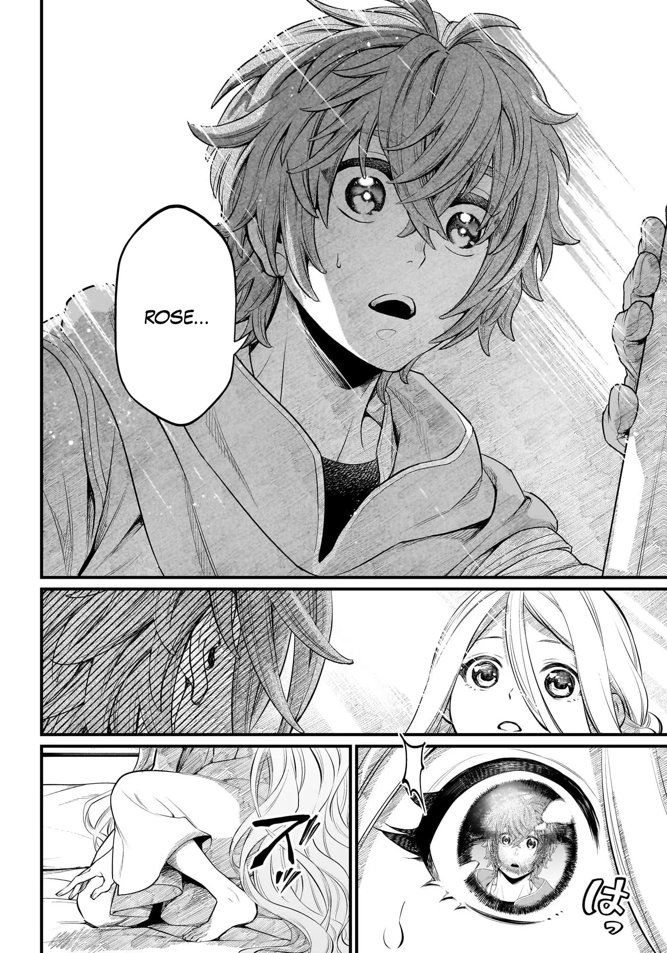 Read Märchen Crown FR Manga Online