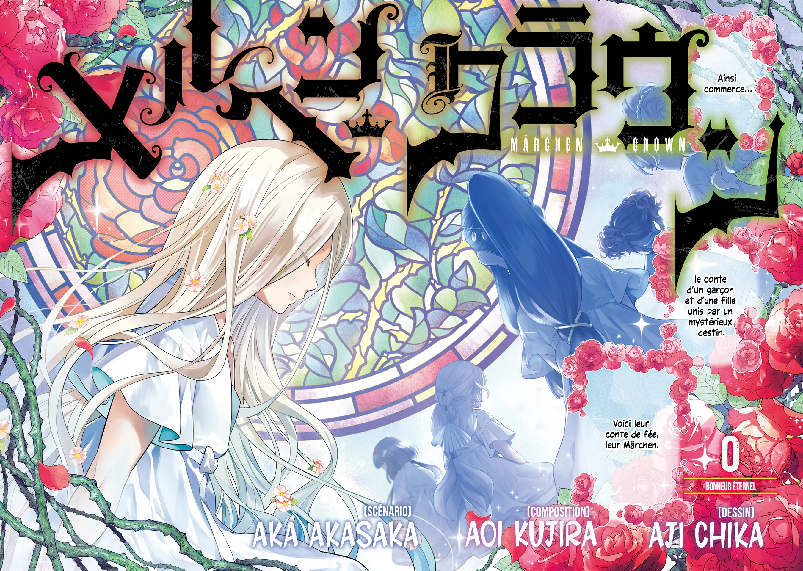 Read Märchen Crown FR Manga Online