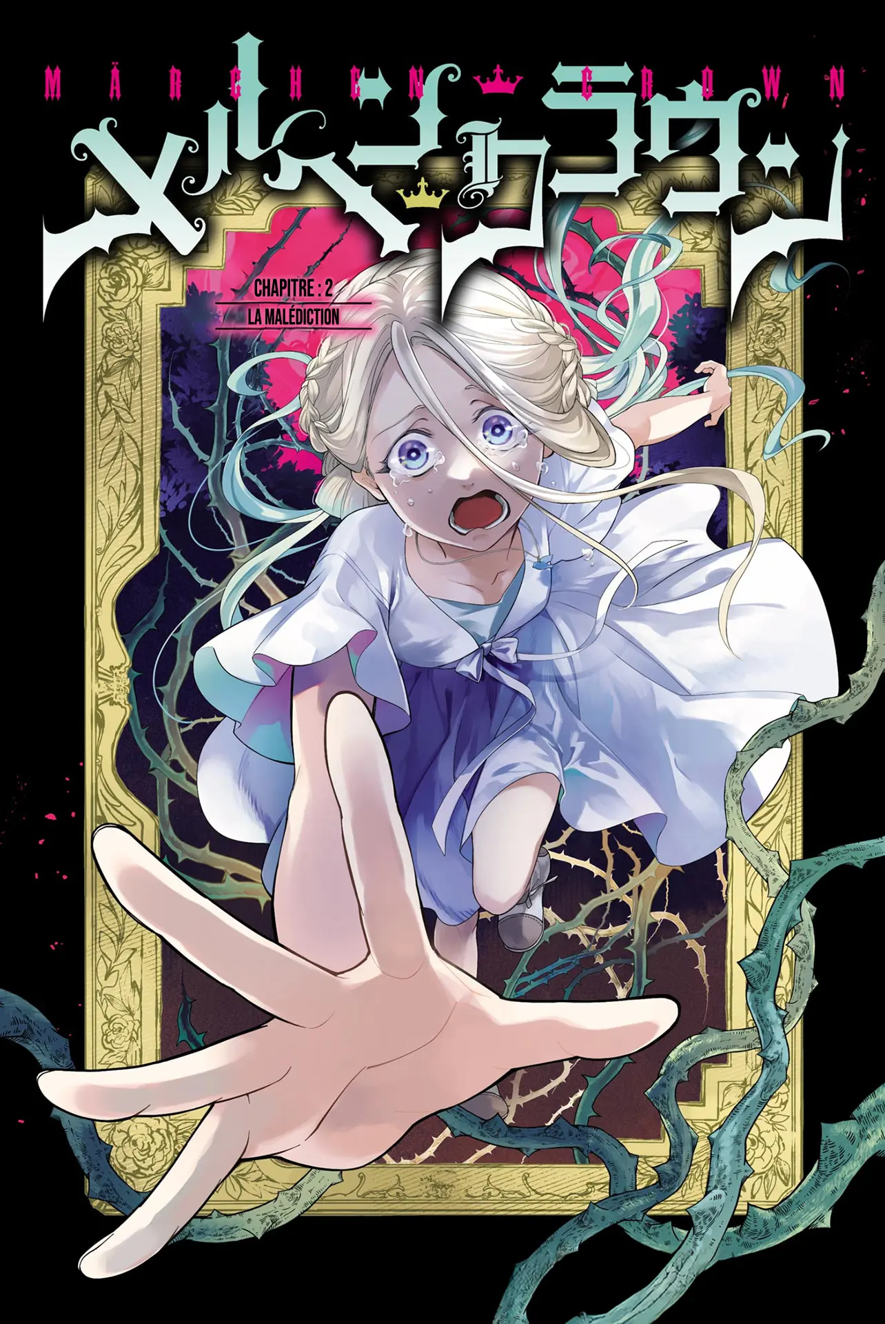 Read Märchen Crown FR Manga Online