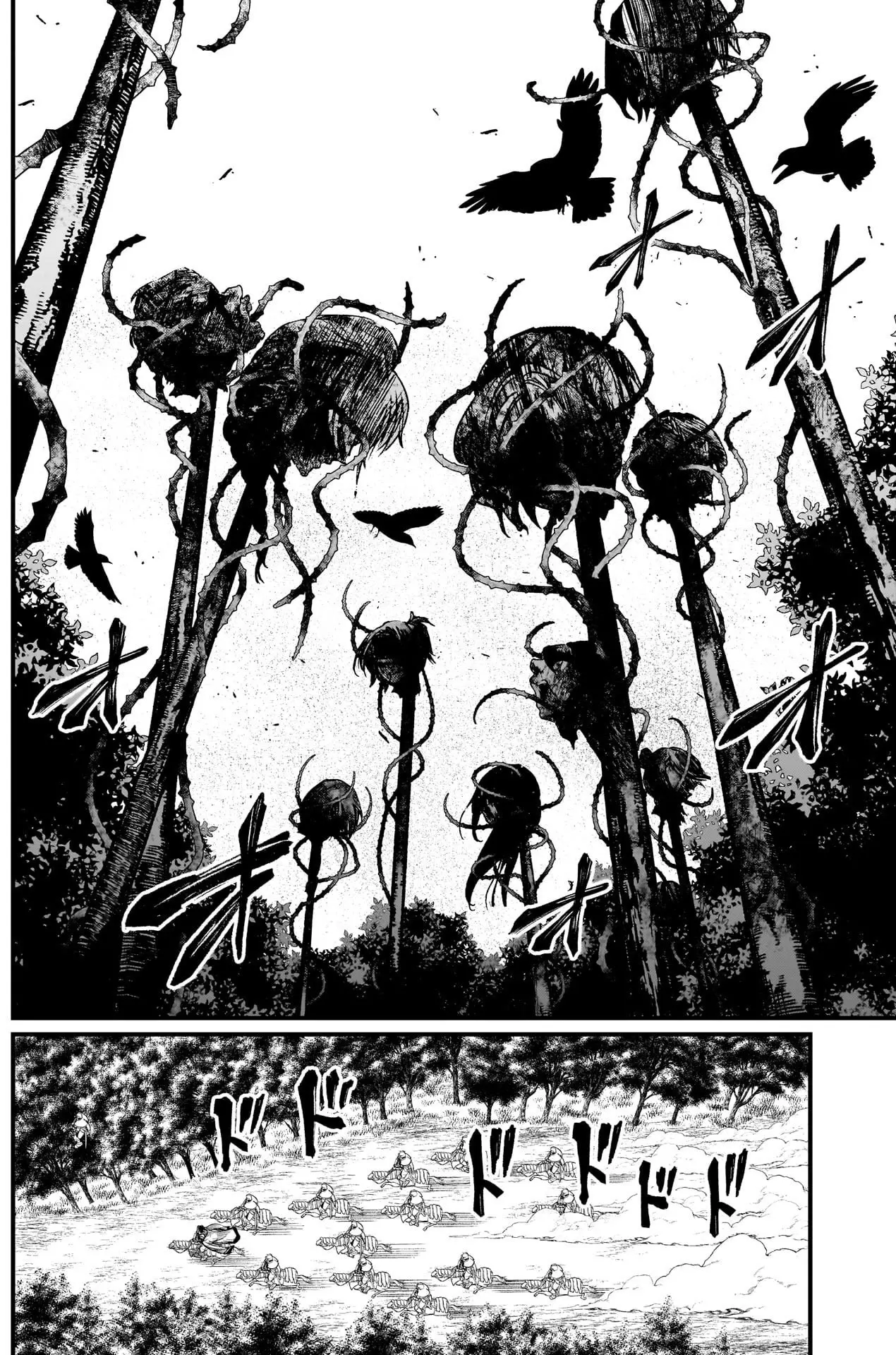 Read Märchen Crown FR Manga Online