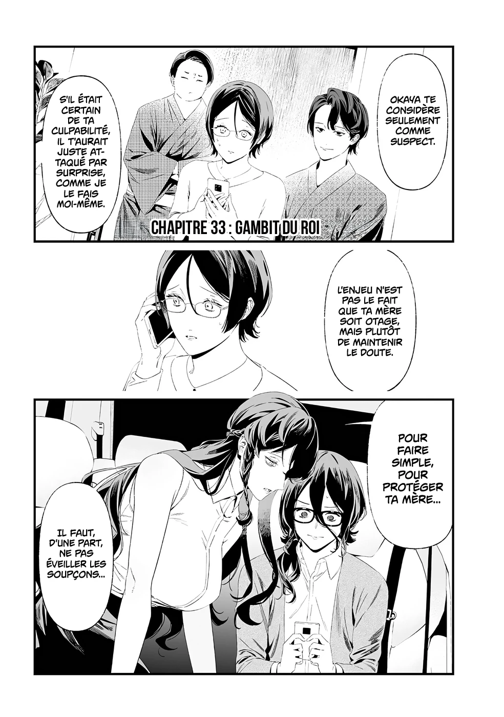 Read Maria no Danzai FR Manga Online