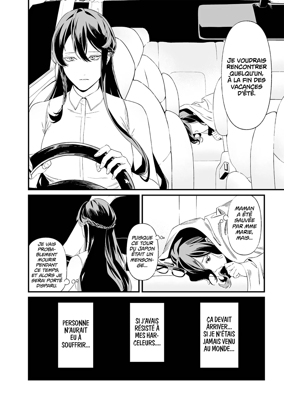 Read Maria no Danzai FR Manga Online