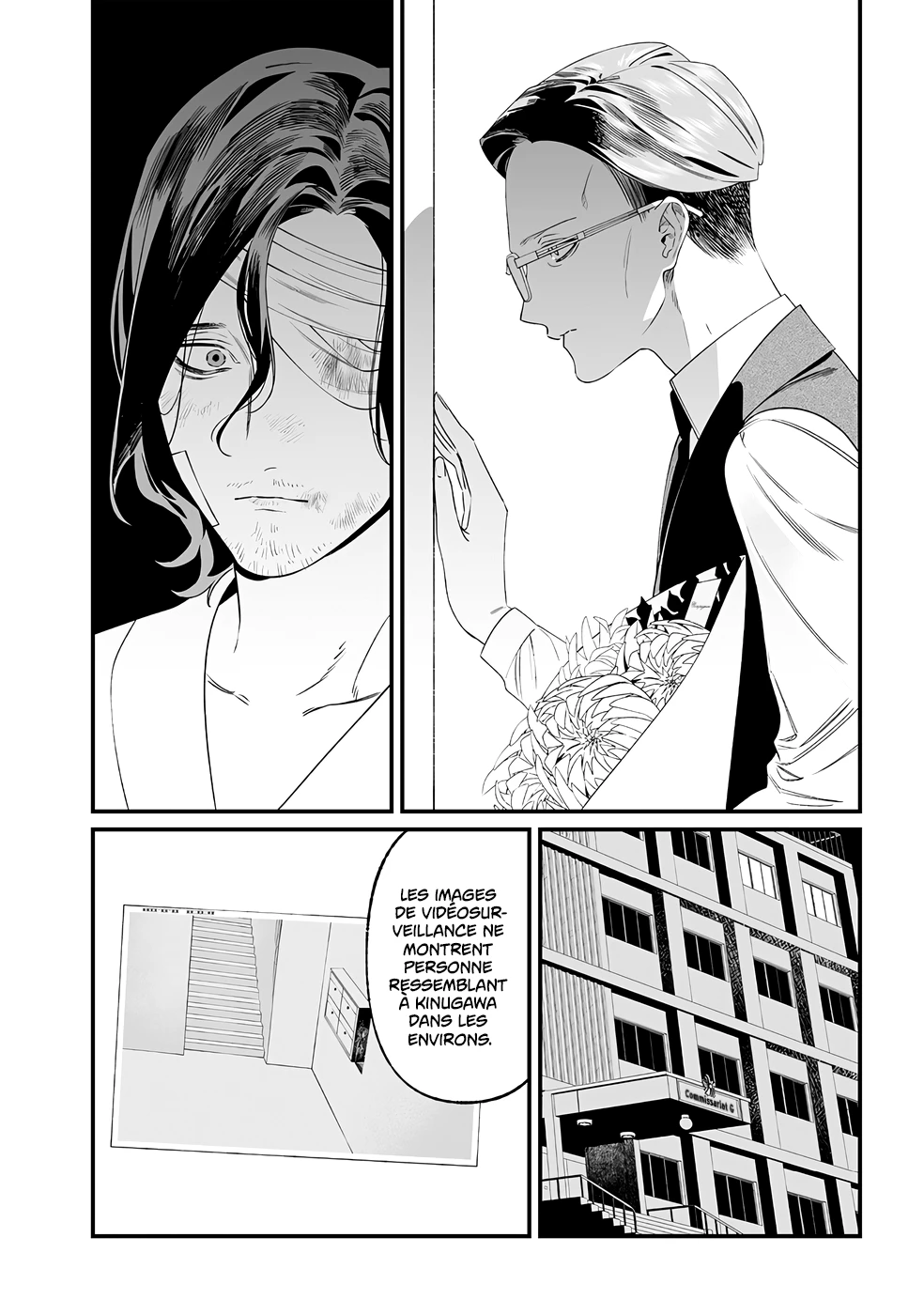 Read Maria no Danzai FR Manga Online