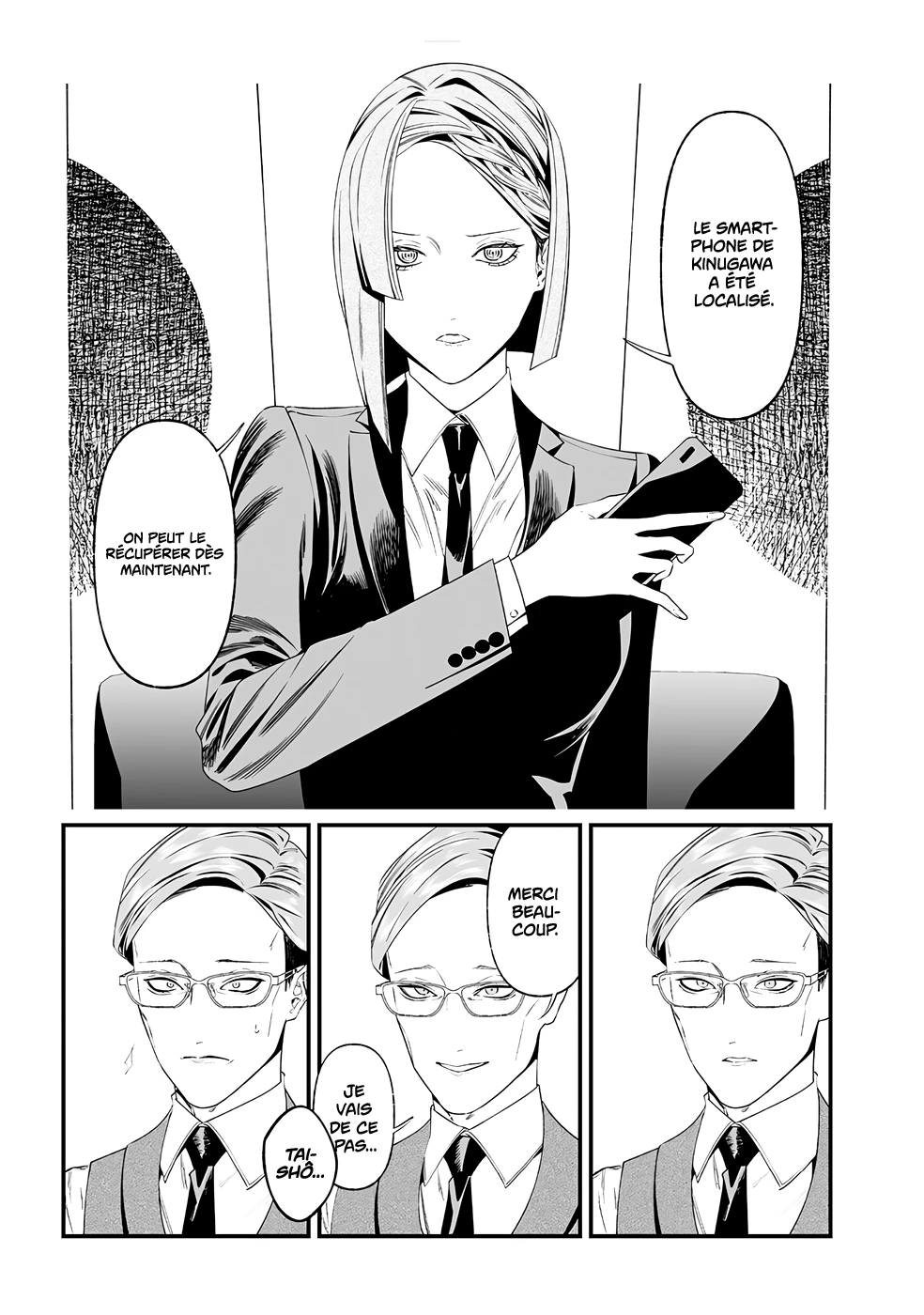 Read Maria no Danzai FR Manga Online