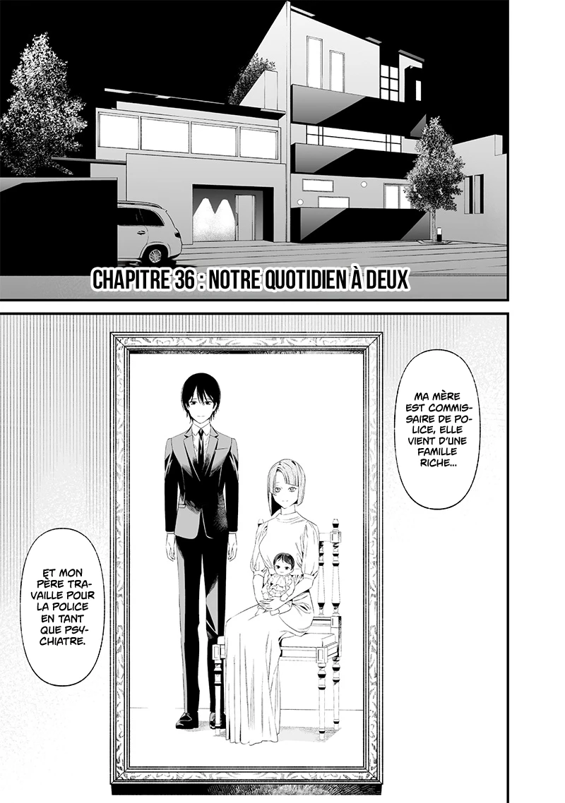 Read Maria no Danzai FR Manga Online