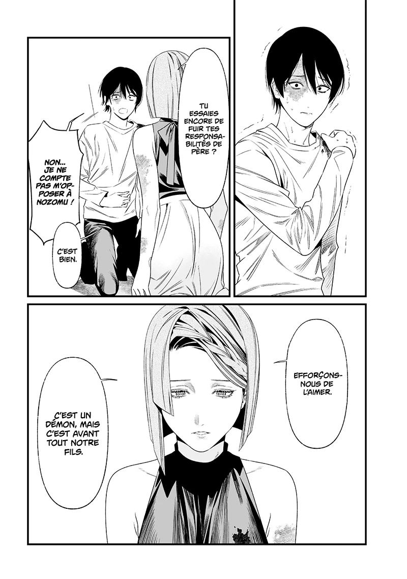 Read Maria no Danzai FR Manga Online