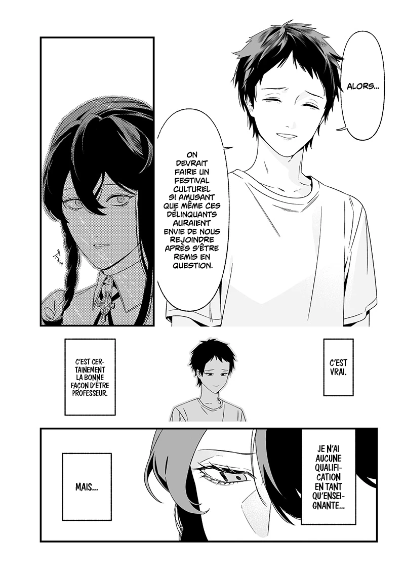 Read Maria no Danzai FR Manga Online