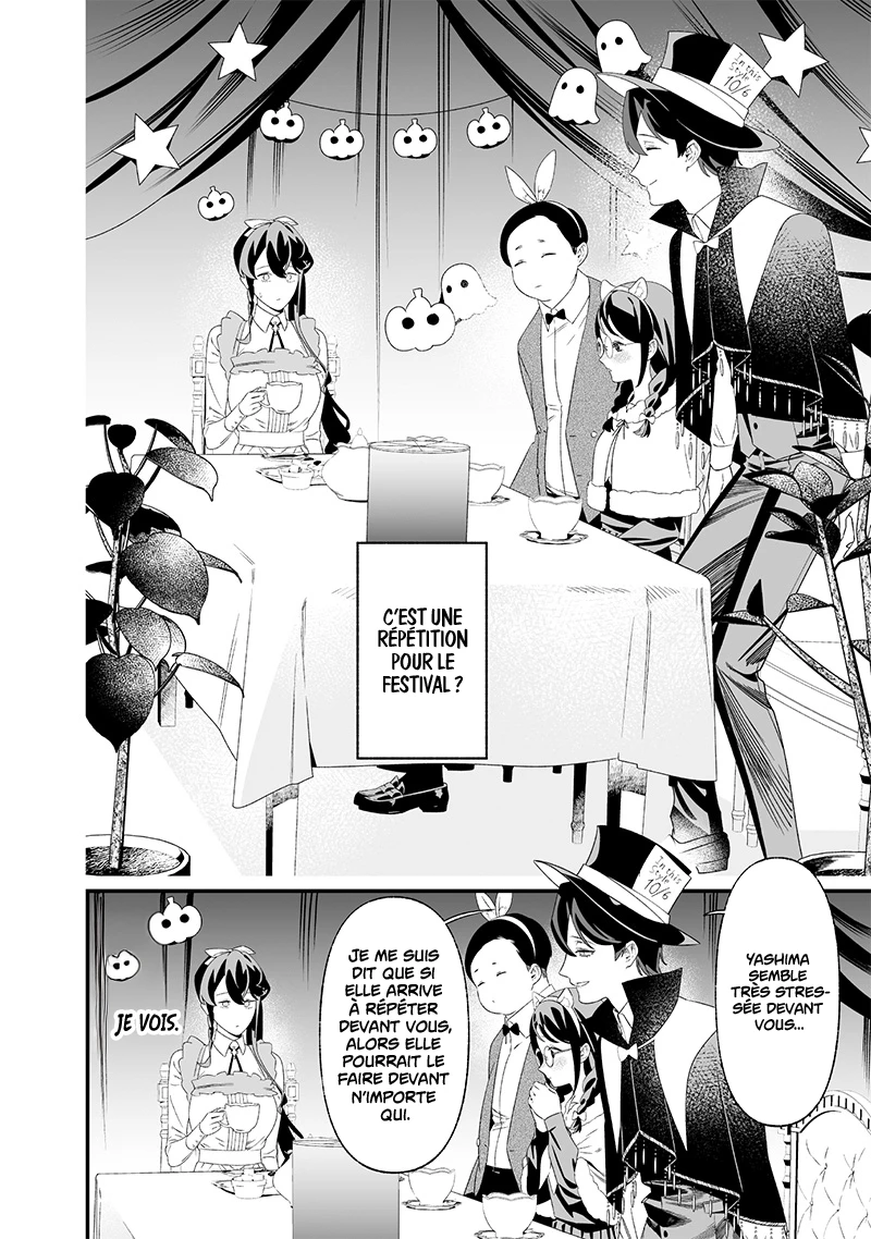 Read Maria no Danzai FR Manga Online