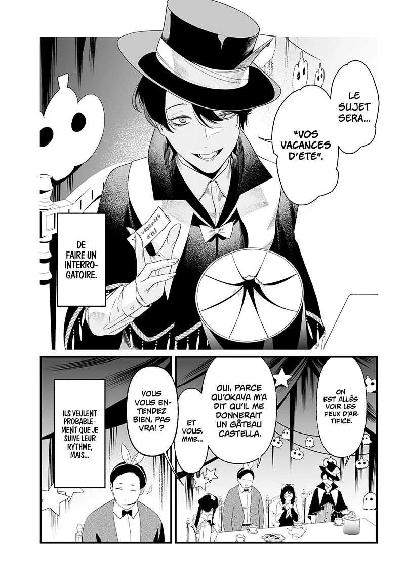 Read Maria no Danzai FR Manga Online