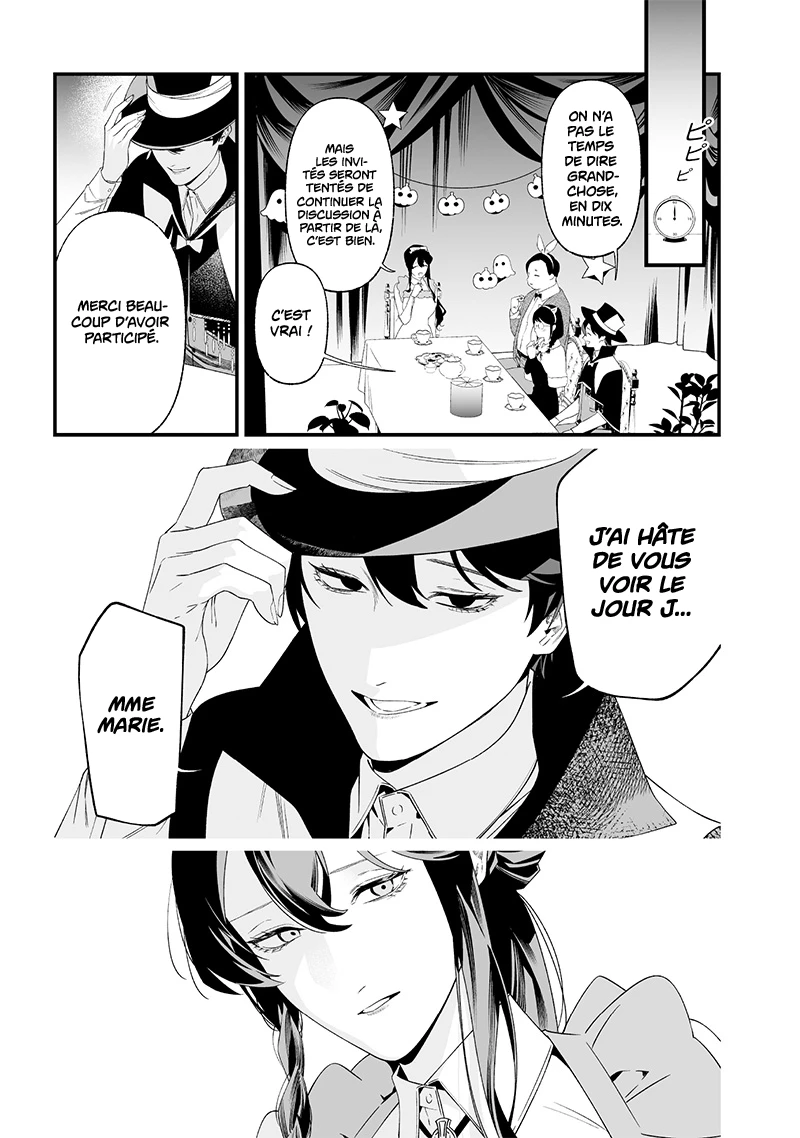 Read Maria no Danzai FR Manga Online