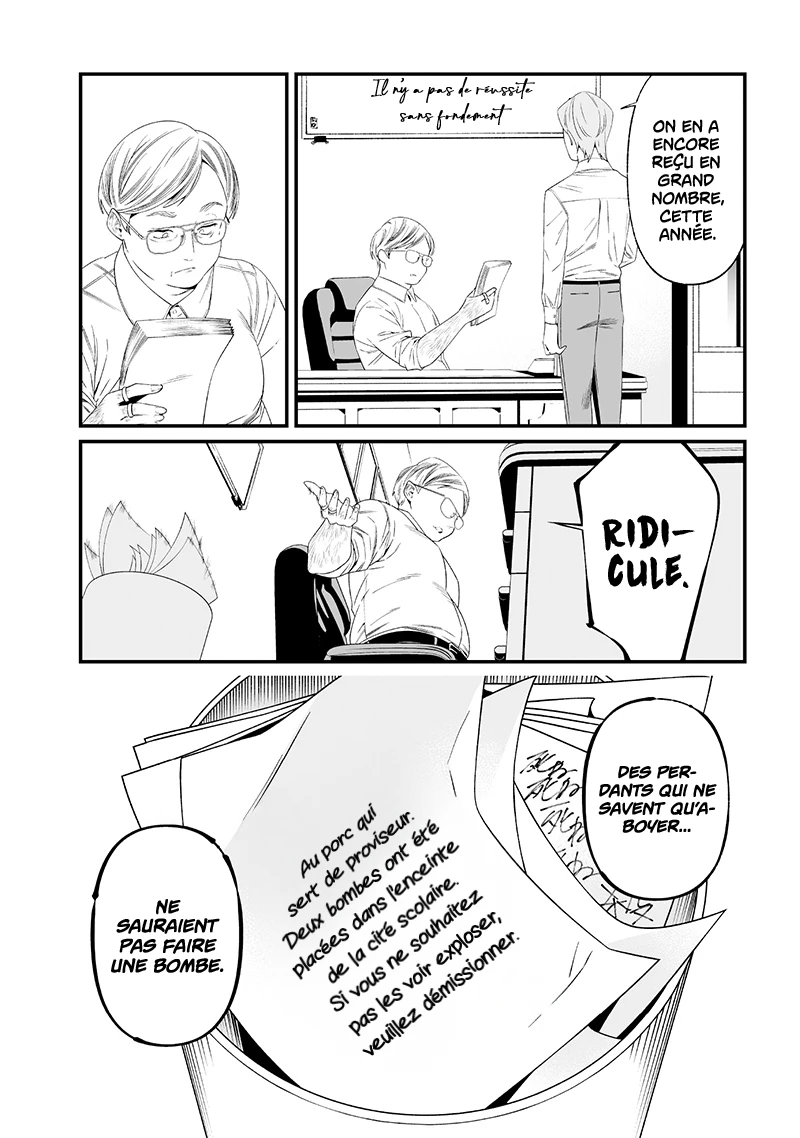 Read Maria no Danzai FR Manga Online